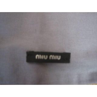 ミュウミュウ(miumiu)のh14　miumiu 靴袋(その他)