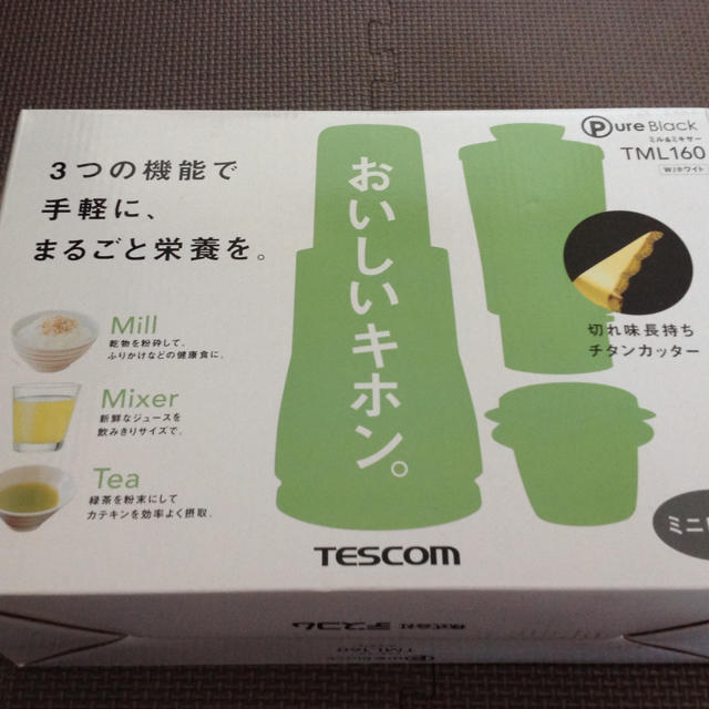 TESCOM(テスコム)の値下げ テスコム ミル&ミキサー TML160 スマホ/家電/カメラの調理家電(ジューサー/ミキサー)の商品写真