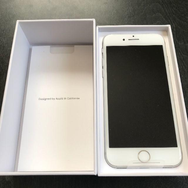 iphone8 64GB 本体 simフリー 新品 シルバースマートフォン/携帯電話