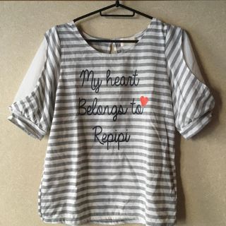 レピピアルマリオ(repipi armario)のカットソー レピピアルマリオ(Tシャツ/カットソー)