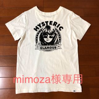 ヒステリックグラマー(HYSTERIC GLAMOUR)の《売約済 mimoza様》ヒステリックグラマー  Tシャツ2枚(Tシャツ(半袖/袖なし))