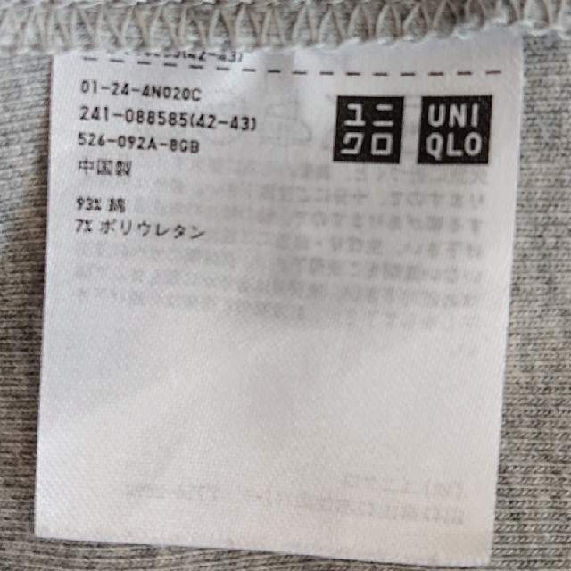 UNIQLO(ユニクロ)のUNIQLO  パーカー レディースのトップス(パーカー)の商品写真