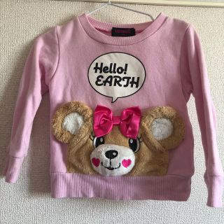 アースマジック(EARTHMAGIC)のアースマジック クマ耳 トレーナー 100(Tシャツ/カットソー)