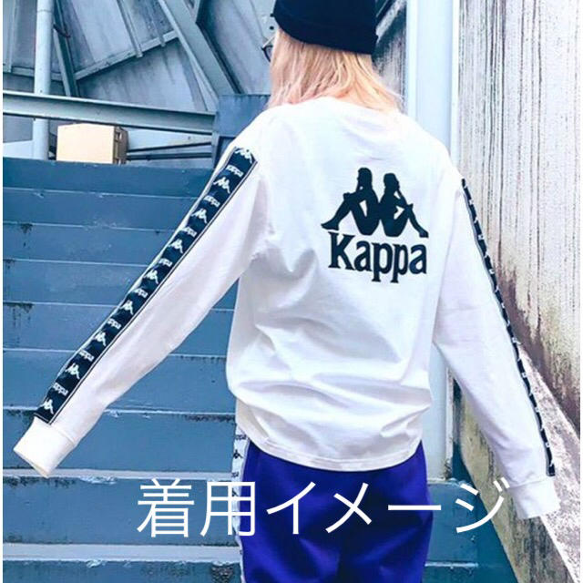 Kappa(カッパ)の大人気！カッパ kappa ロゴテープ ロンT 白Ｌ メンズのトップス(Tシャツ/カットソー(七分/長袖))の商品写真