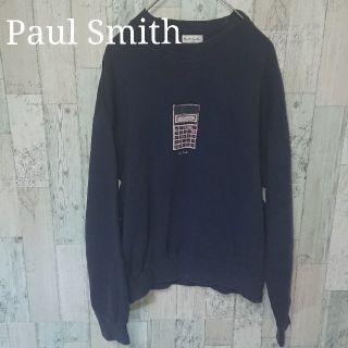 ポールスミス(Paul Smith)のPaul Smith トレーナー 電卓(スウェット)