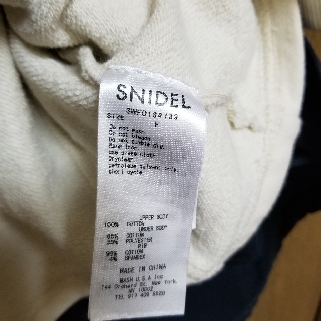 SNIDEL(スナイデル)のスナイデル スウェットドッキングワンピース レディースのワンピース(ひざ丈ワンピース)の商品写真