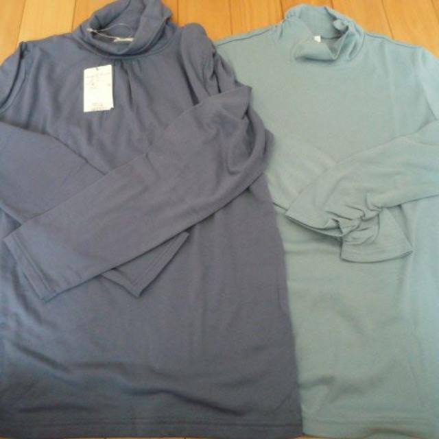 【新品未使用】カットソー長袖：2枚セット☆水色（Mサイズ）と青色（Lサイズ）