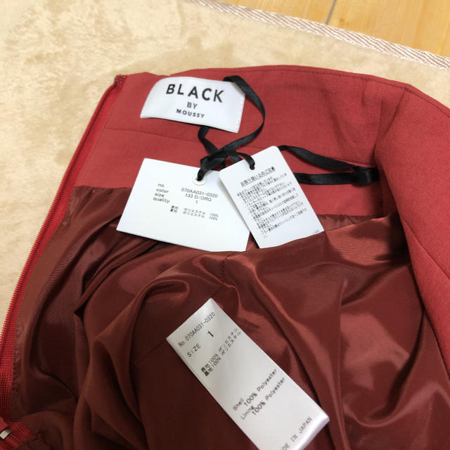 BLACK by moussy(ブラックバイマウジー)のBLACK BY MOUSSY  ギャザーパンツ‼︎ レディースのパンツ(カジュアルパンツ)の商品写真