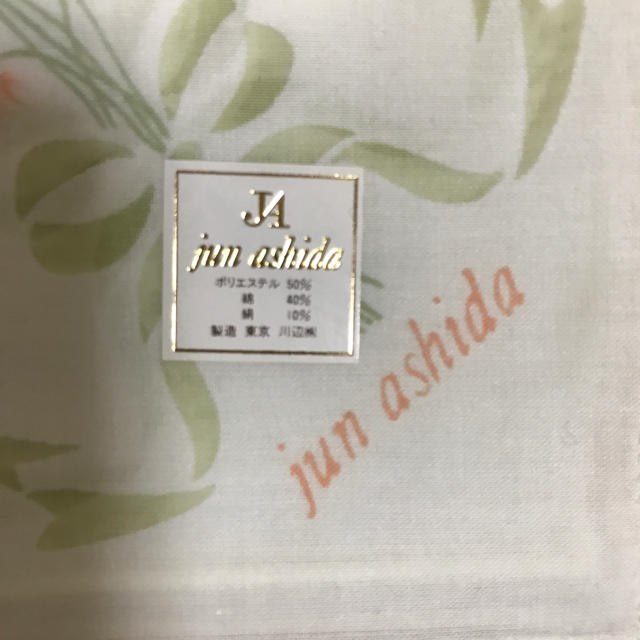 jun ashida(ジュンアシダ)のハンカチ アシダジュン  レディースのファッション小物(ハンカチ)の商品写真