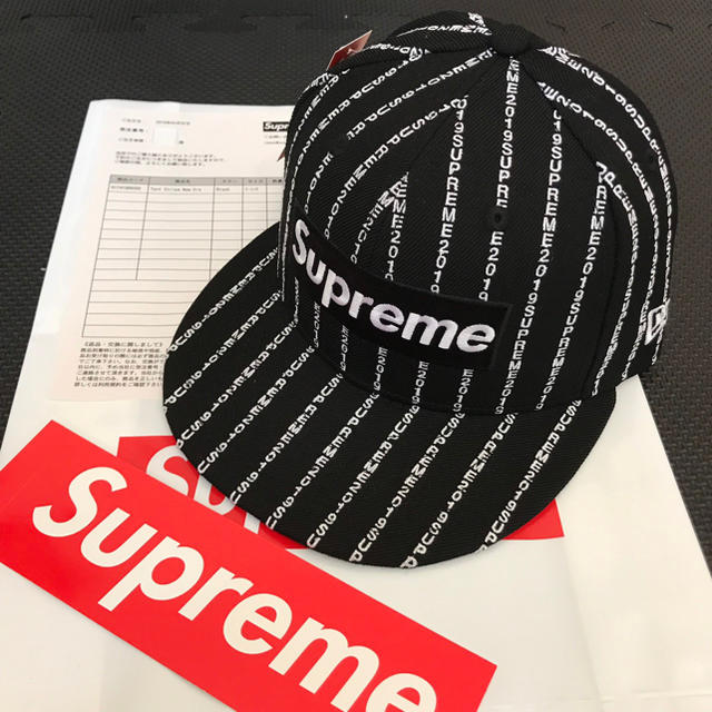 Supreme Text Stripe New Eraキャップ