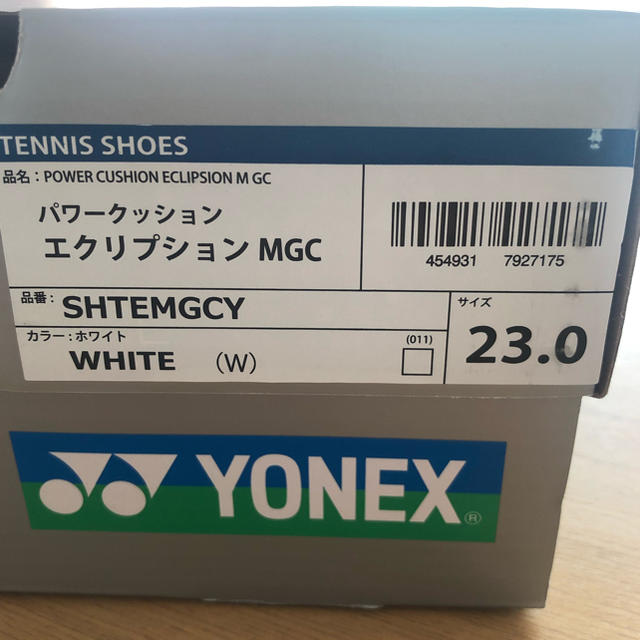 YONEX(ヨネックス)のヨネックス  テニスシューズ スポーツ/アウトドアのテニス(シューズ)の商品写真