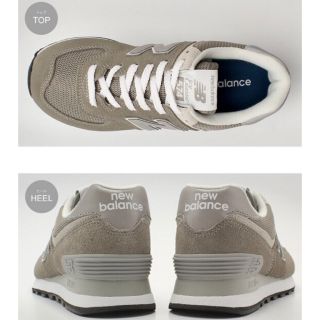 ニューバランス(New Balance)のニューバランス574(スニーカー)