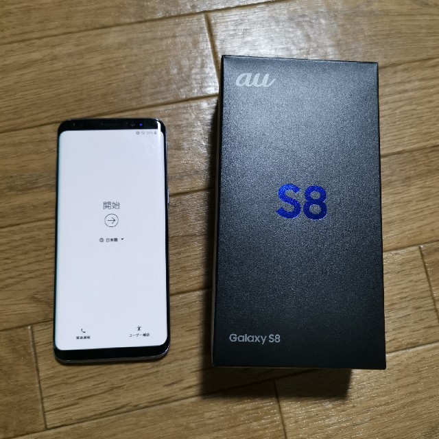 Galaxy S9 値下げしました - スマートフォン本体