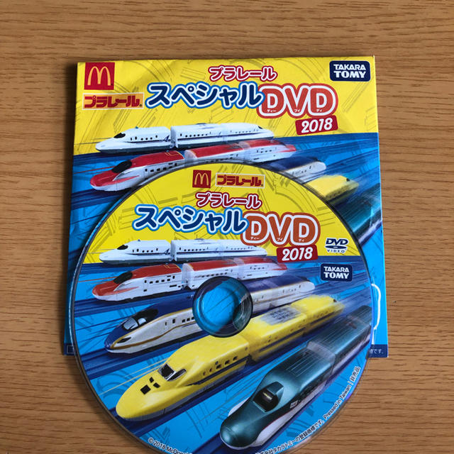 Takara Tomy(タカラトミー)のハッピーセット プラレール DVD エンタメ/ホビーのDVD/ブルーレイ(アニメ)の商品写真