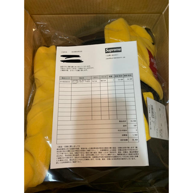 Mサイズ Supreme x TNF Denali Fleece Yellow