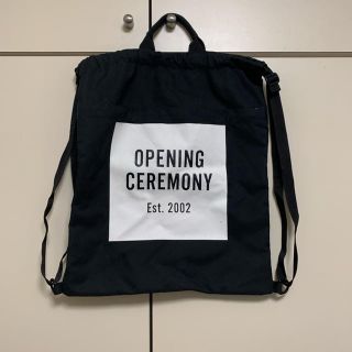 オープニングセレモニー(OPENING CEREMONY)のopening ceremony 2wayバッグ(トートバッグ)