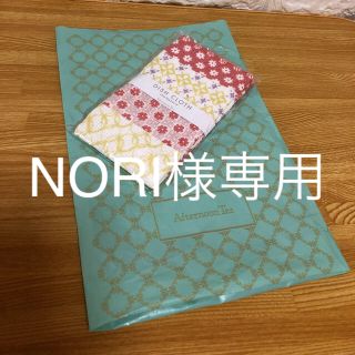 アフタヌーンティー(AfternoonTea)のNORI様専用‼︎‼︎アフタヌーンティー♡台拭きタオル(タオル/バス用品)