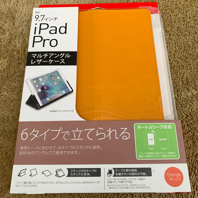 Buffalo(バッファロー)の[新品未使用]iPad Pro 9.7インチ マルチアングルカバー(オレンジ)④ スマホ/家電/カメラのスマホアクセサリー(iPadケース)の商品写真