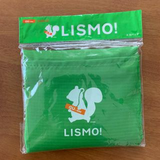 エーユー(au)のLISMO エコバッグ(エコバッグ)