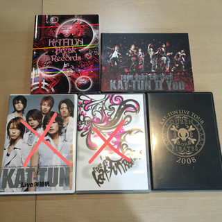 カトゥーン(KAT-TUN)のs様専用 KAT-TUN  DVD3枚セット(ミュージック)