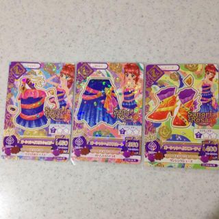 アイカツ レアコーデセット(その他)