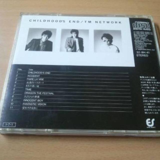 TM NETWORK CD「CHILDHOOD'S END」TMN小室哲哉○の通販 by トム TM NETWORK CD「CHILDHOOD'S END」TMN小室哲哉○の通販 by トム