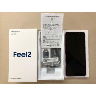 サムスン(SAMSUNG)の櫛なだ屋さん専用  Galaxy Feel2 SC-02L ピンク(スマートフォン本体)