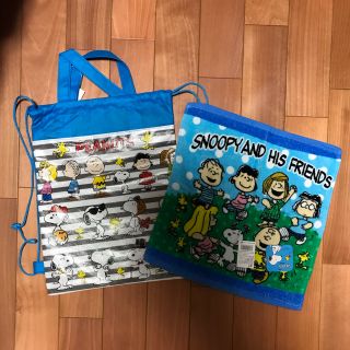 スヌーピー(SNOOPY)のスヌーピー  2wayバッグ、ハンドタオル 専用品 おまとめ(リュックサック)