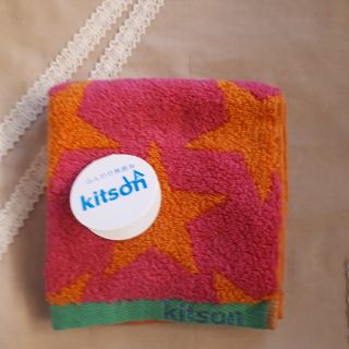 キットソン(KITSON)のハンカチ　キットソン　未使用品(ハンカチ)