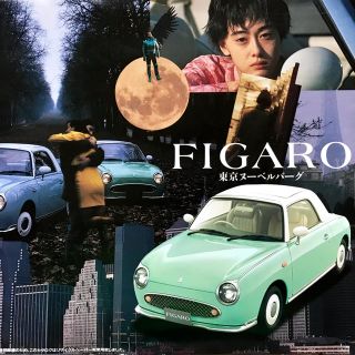 ニッサン(日産)の激レアカタログ 日産 フィガロ(カタログ/マニュアル)