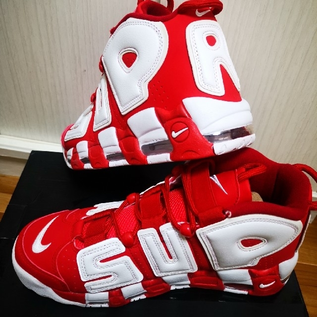 nike supreme