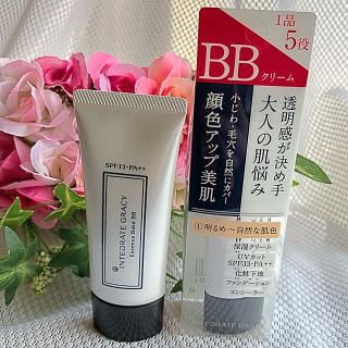 シセイドウ(SHISEIDO (資生堂))の❣️資生堂のインテグレート グレイシィ エッセンスベースBB❣️ (BBクリーム)