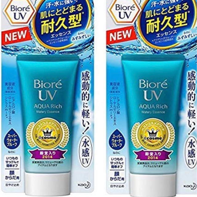 Biore(ビオレ)の[まとめ買いお得2個セット]ビオレＵＶアクアリッチウォータリーエッセンス 50ｇ コスメ/美容のボディケア(日焼け止め/サンオイル)の商品写真