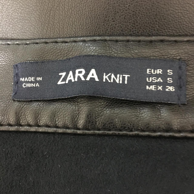 ZARA(ザラ)のZARA レザー風スカート レディースのスカート(ロングスカート)の商品写真