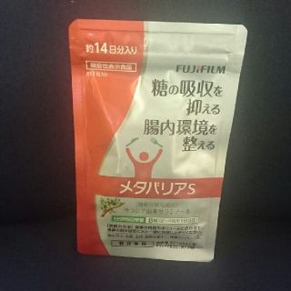 フジフイルム(富士フイルム)のゆう様専用(その他)