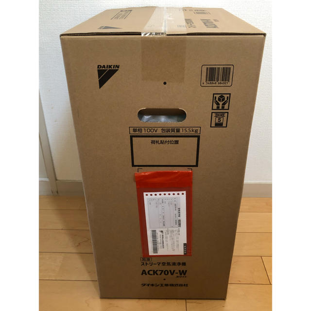 買取 京都 ダイキン空気清浄機ACK70V-W [ホワイト] 空気清浄器