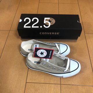 コンバース(CONVERSE)のコンバース オールスター ベージュ(スニーカー)