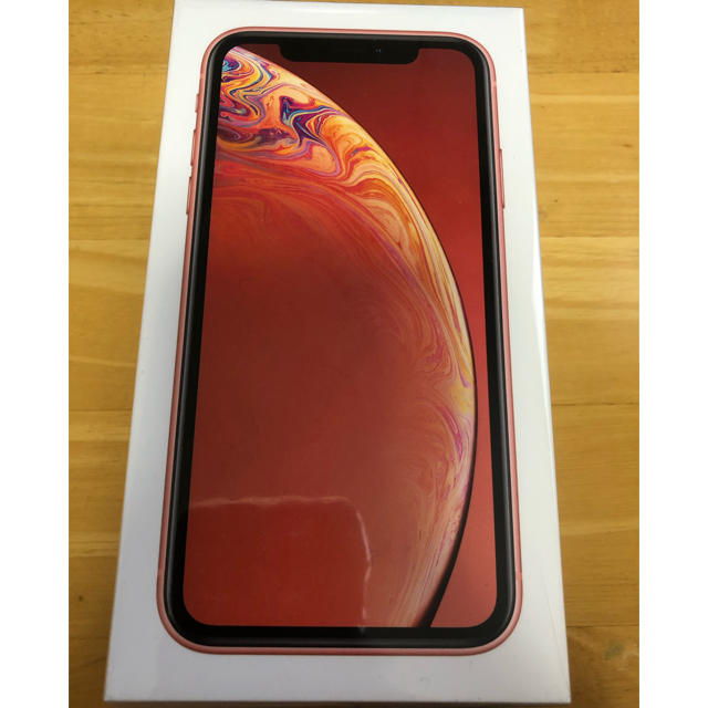 【新品未使用】iPhone XR 128GB コーラル