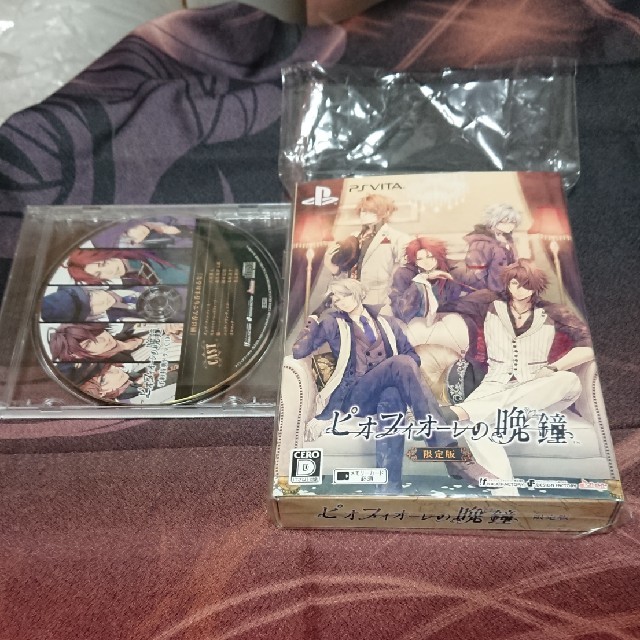 PlayStation Vita - ピオフィオーレの晩鐘 限定版 予約特典CD付の通販 ...