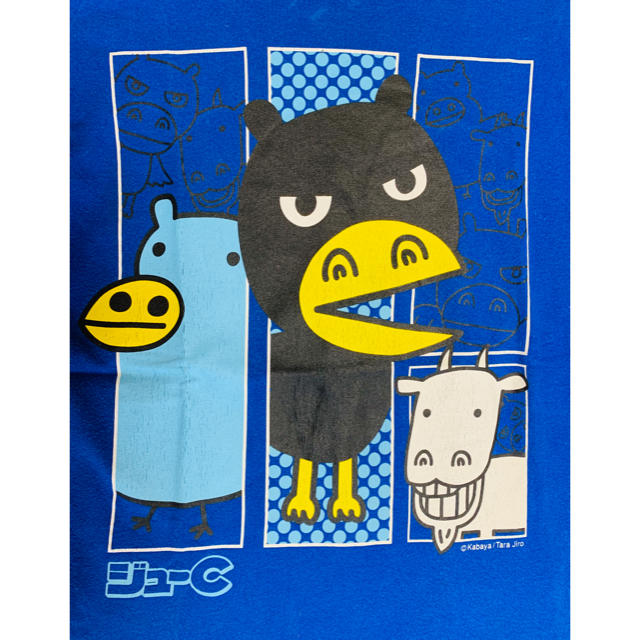 UNIQLO(ユニクロ)のUNIQLO  男児  Ｔシャツ キッズ/ベビー/マタニティのキッズ服男の子用(90cm~)(Tシャツ/カットソー)の商品写真