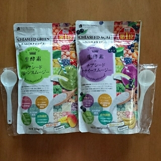 生酵素×チアシードスムージー 2袋セット(ダイエット食品)