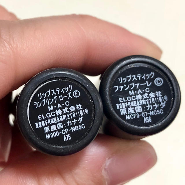 MAC(マック)のMACリップ♡２本セット！！ コスメ/美容のベースメイク/化粧品(口紅)の商品写真