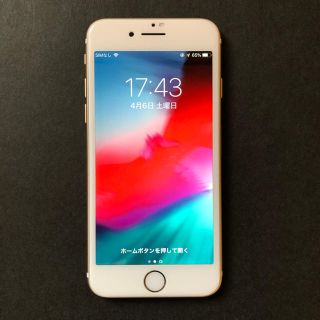 アイフォーン(iPhone)の iPhone7 32GB ドコモ版 完済済 docomo SIMロック解除済。(スマートフォン本体)