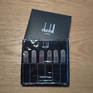 ダンヒル(Dunhill)のダンヒル シャツカラーキーパー(シャツ)