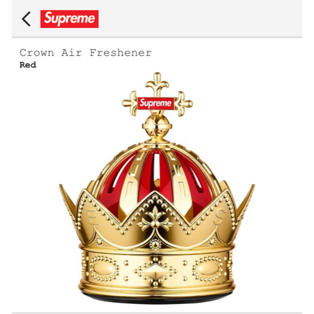 Supreme(シュプリーム)のSupreme Crown Air Freshener 王冠 その他のその他(その他)の商品写真