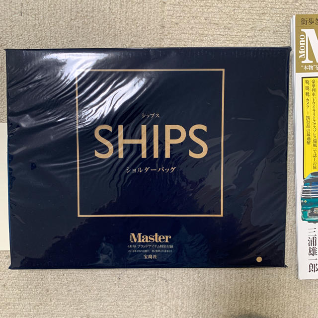 SHIPS(シップス)のモノマスター４月号付録 SHIPS散歩バック メンズのファッション小物(その他)の商品写真