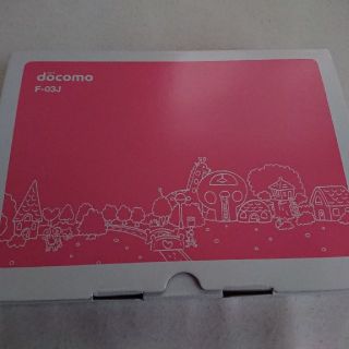 エヌティティドコモ(NTTdocomo)のドコモ キッズケータイ F-03J ピンク(携帯電話本体)