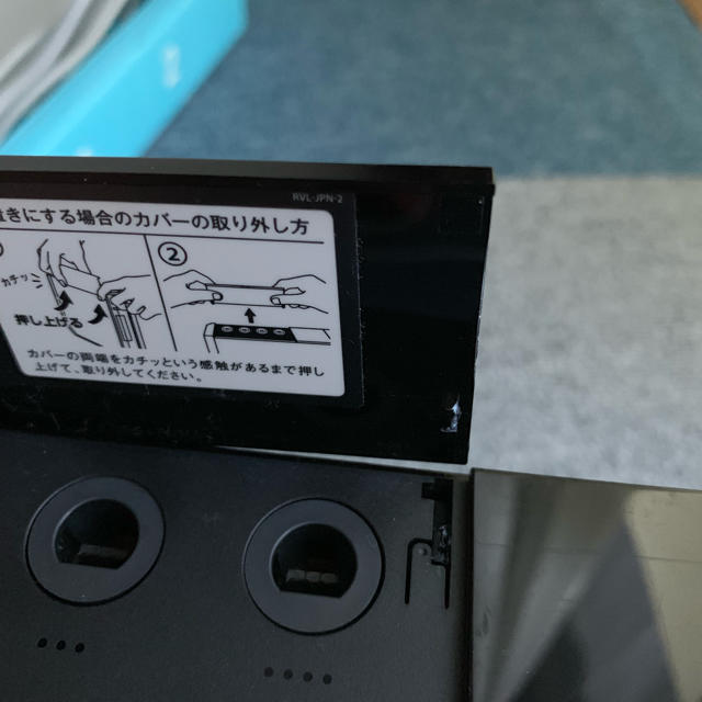 Wii(ウィー)のWii 本体 ブラック エンタメ/ホビーのゲームソフト/ゲーム機本体(家庭用ゲーム機本体)の商品写真