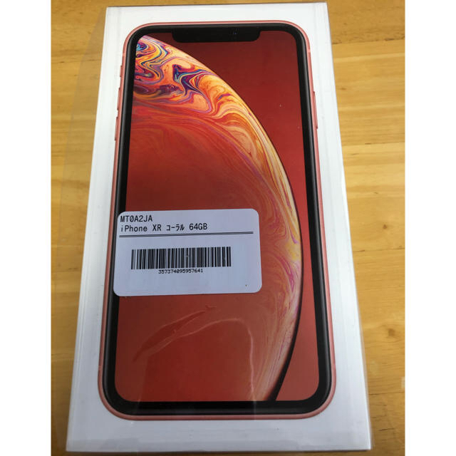 【新品未使用】iPhone XR 64GB コーラル SIMフリー