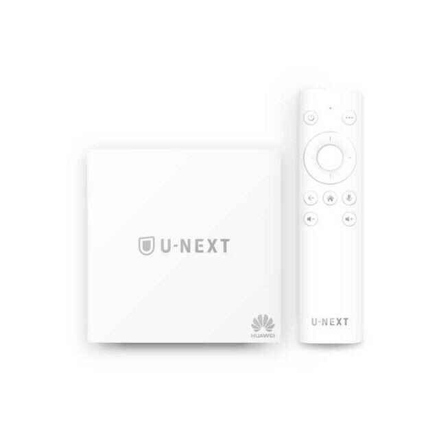 ♪【新品・未開封】新 U-NEXT TV ♪